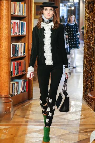 Look 75